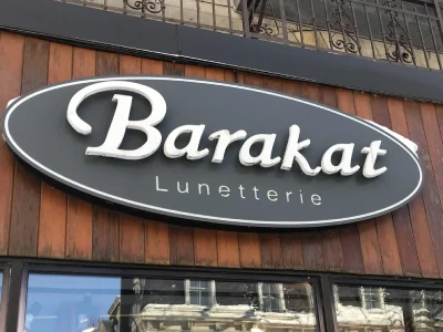 enseigne-channel-lunetterie